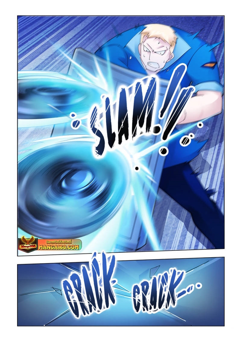 Battle Frenzy 178 (12)